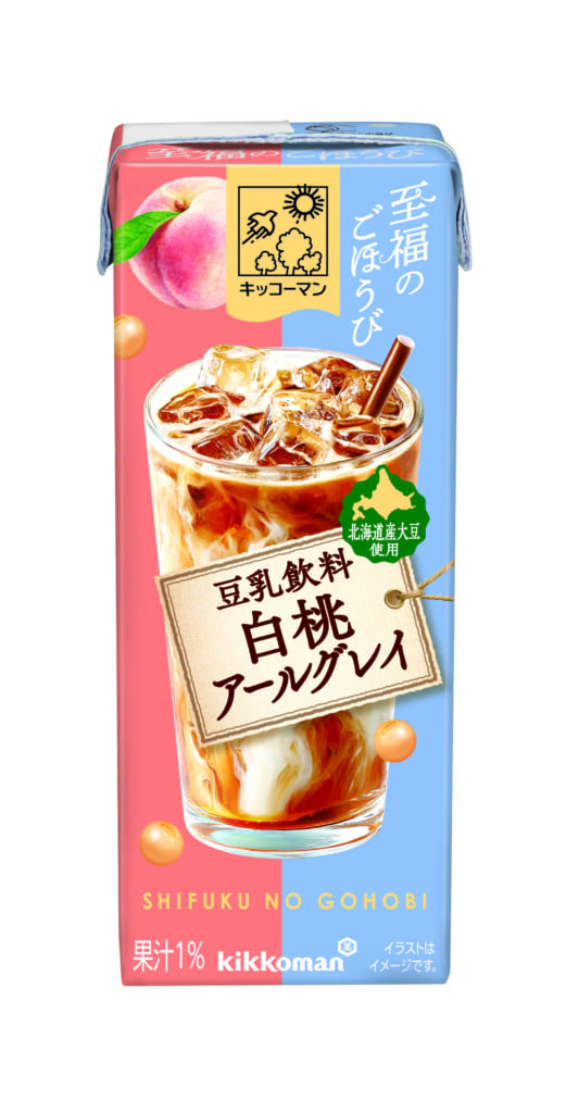 sub2 | コーヒーステーション