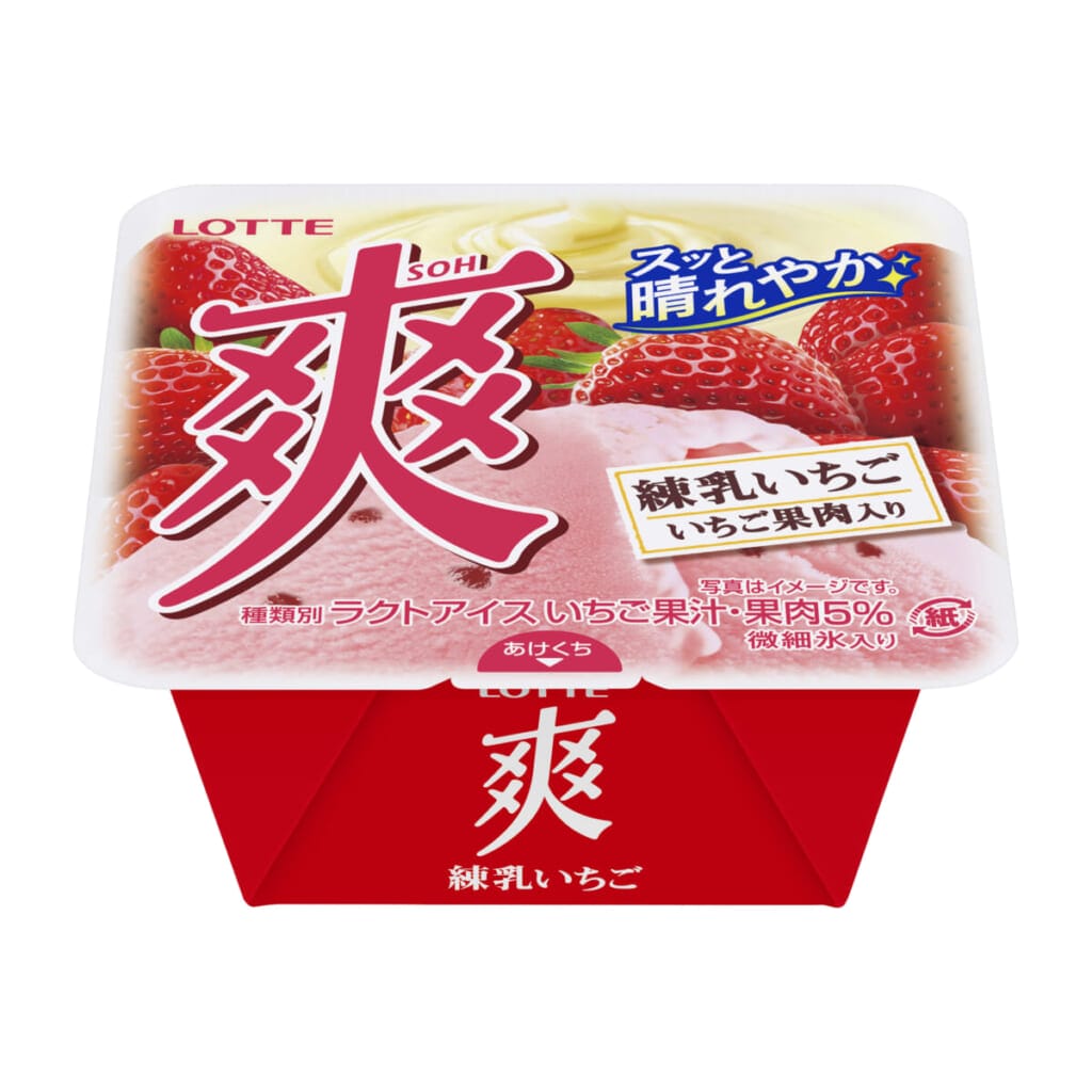 sub5 | コーヒーステーション